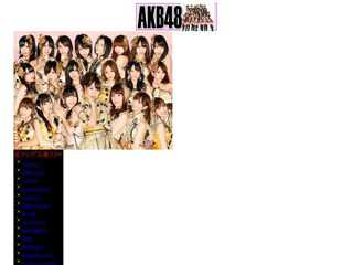 AKB48着うたDL
