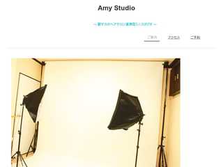 Amy Studio