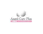 Angel Care Plan