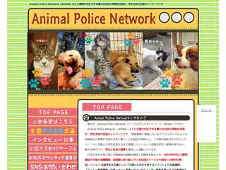 Animal Police Network