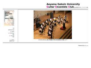 Aoyama Gakuin University Guitar Ensemble Club