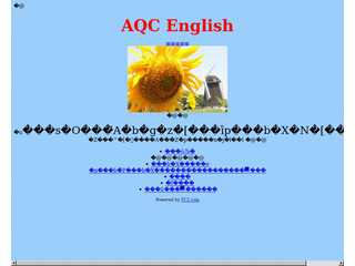 AQC English