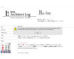Architect Log