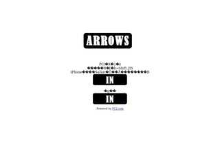 ダーツサークル『Arrows』