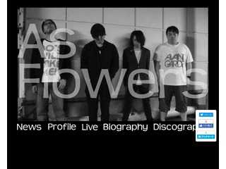 As Flowers Official Website