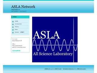 ASLA Network