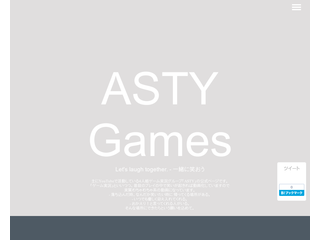 ASTY Games