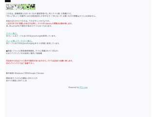 A-tef*On-Line