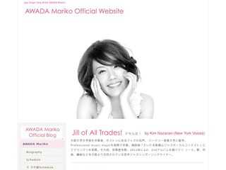 AWADA Mariko Official Website
