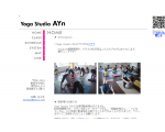 Yoga studio AYn