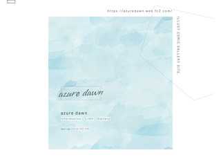 azure dawn