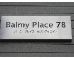 balmy place78　
