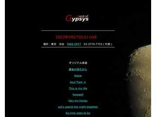 Band of Gypsys