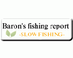 Baron’s fishing report