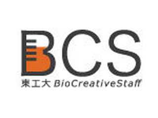 東工大 Bio Creative Staff