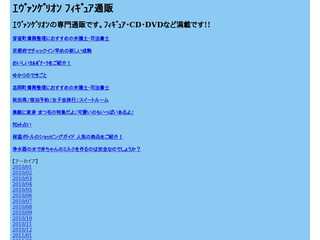 ここにタイトルを書いてください。