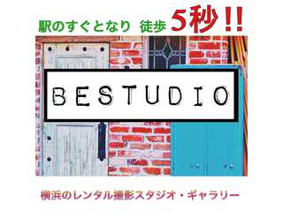 Bestudio - ベスタジオ