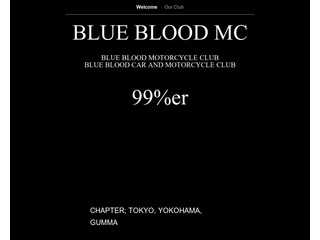 blue blood mc