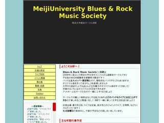 MeijiUniversity Blues & Rock Music Society