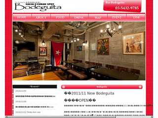 Bar Bodeguitaのホームページ