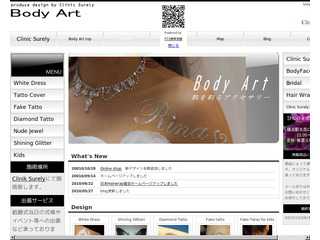 body art produce design bu clinic surely