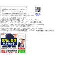 戯言boy