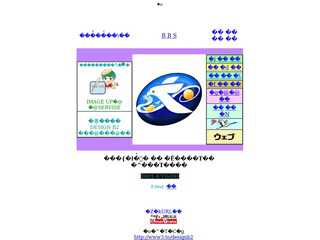 なぞとき工房