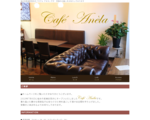 Cafe Anela