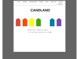 candland