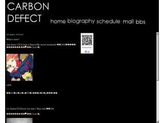 Carbon Defect web site