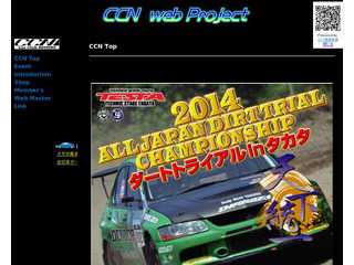 CCN web Project