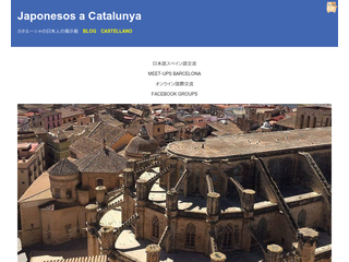 JAPONESES EN BARCELONA