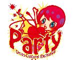 ☆Cross-Cultural Exchange Party☆