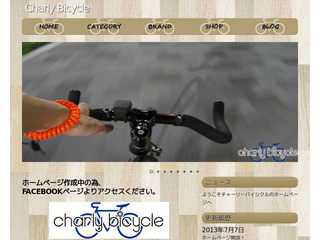 CHARLY BICYCLE