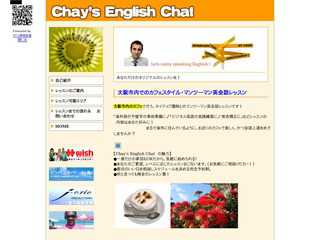 Chay's English Chat