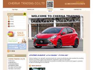 cherna_cars