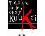 Tokyo male choir KuuKai