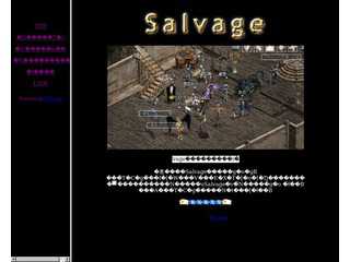 Clan_of_Salvage
