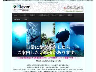 Clover diving service