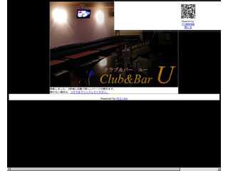 Club&Bar U