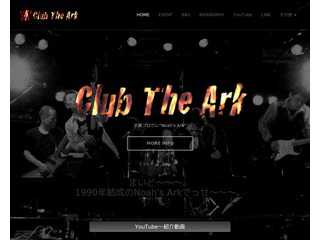 Club The Ark 21