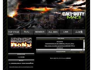 Call of Duty:Modern Warfare 2 Clan 【 RoXy】