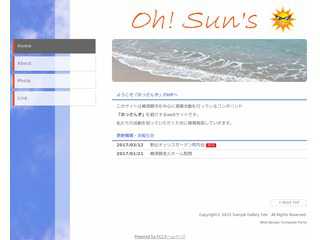 Oh! Sun's