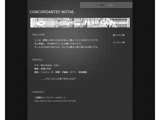 Concordantes Notae.