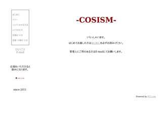 COSISM