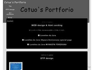 Cotuo's Portforio