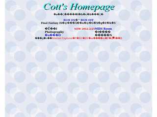 Cott's Homepage
