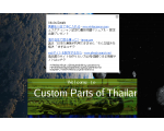 CPT (Custom Parts of Thailand)