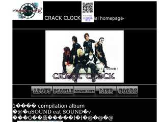 CRACK CLOCK official homepage