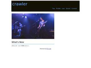 crawler Official Website